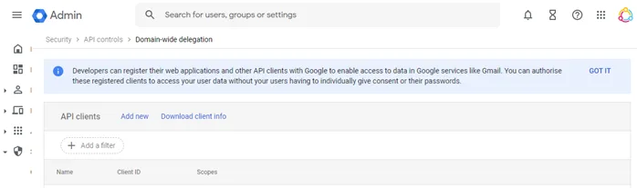 Screenshot from the StaffCircle platform: Google SSO v.1.29.0