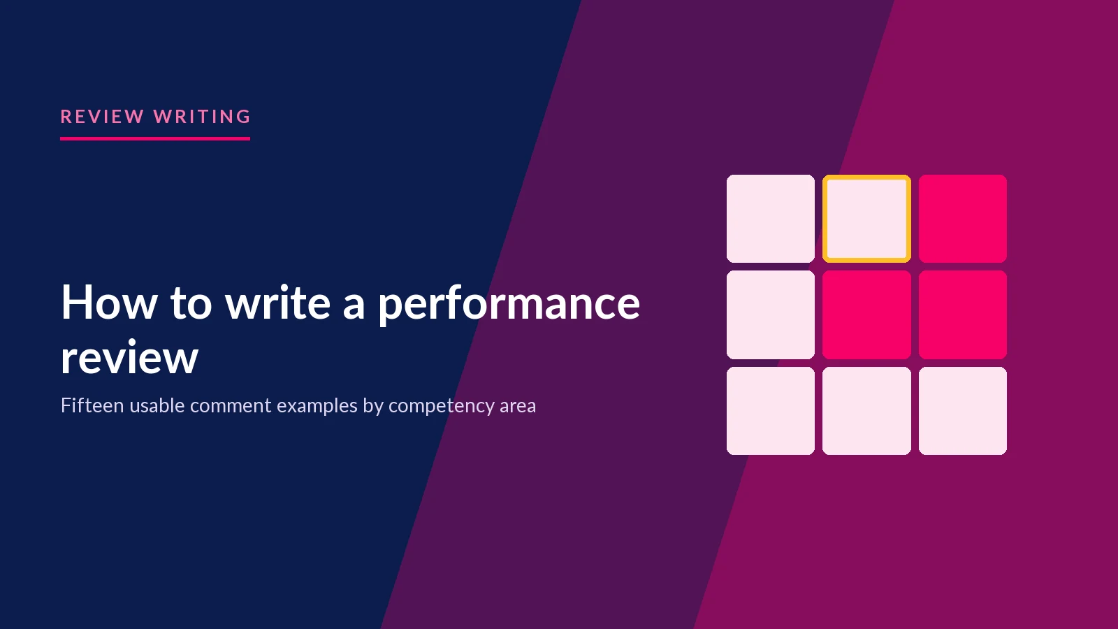 How to write a performance review